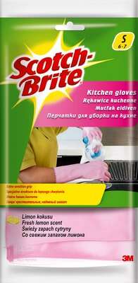 kitchen-gloves-s.jpg